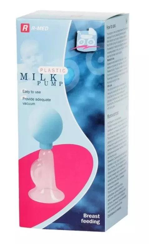 Kelp Ilona Gyógyszertár - Mellszívó kézi r-med /plasztik harang/